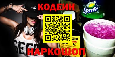 прущая мука Нальчик