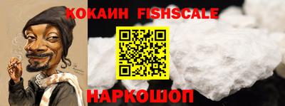 прущая мука Нальчик