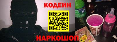 прущая мука Нальчик