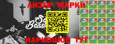 спайс Нарткала