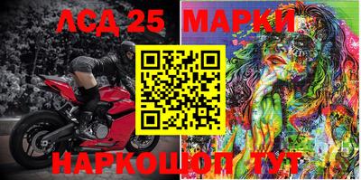 прущая мука Нальчик