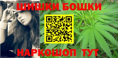 спайс Нарткала