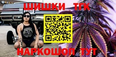 прущая мука Нальчик