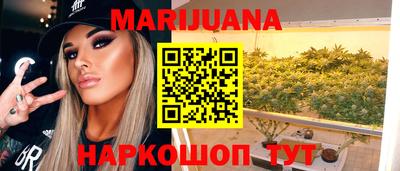 прущая мука Нальчик