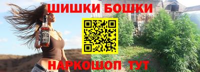прущая мука Нальчик