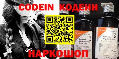 прущая мука Нальчик
