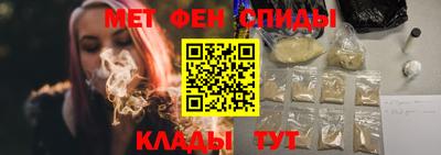 спайс Нарткала