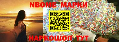 прущая мука Нальчик