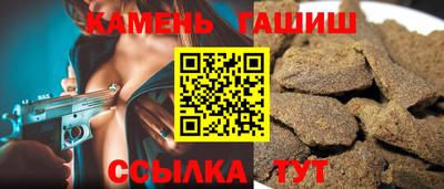 прущая мука Нальчик