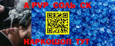 прущая мука Нальчик