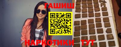 прущая мука Нальчик