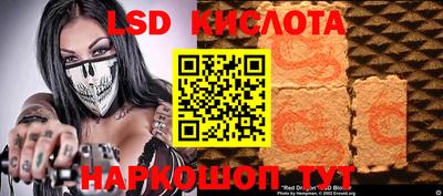 прущая мука Нальчик