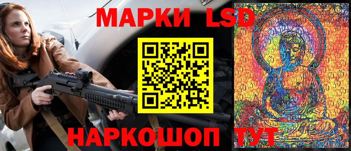 Марки N-bome 1,8мг  купить  цена  Тихвин  Марки N-bome 1,8мг  Вход с VPN  Марки N-bome 